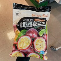 호재준 냉동 패션후르츠 500g, 일반포장 동절기만, 1개