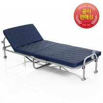 라꾸라꾸침대1인용 미니침대 접이식침대 CBK-018N, 침대 단품