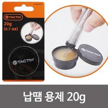 쭈bapha_TACTIX 납땜 용제 20g 406909 땜소품 솔더페이스트 패이스트 용접 인두용품 더링♥LtMS, ♥myside!