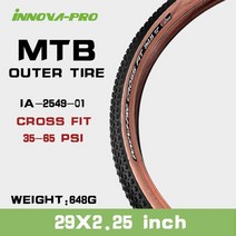산악 자전거 타이어 26x2 029x2 127 5x2 25 인치 안티 펑크 타이어 도로 자전거 타이어 70025c 초경량 사이클 타이어, 1pc mtb 29x2.25