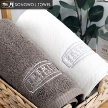 송월타올 프리미엄라벨 호텔수건 150g, 라이트브라운, 1장