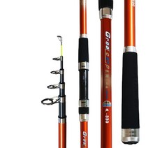 SHENHUA 원투낚시대 바다낚시대 원투대 3.3m 카본 낚시대 낚시용품 낚시