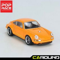 팝레이스 1:64 포르쉐 964 Singer - 오렌지 클래식