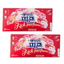 온마음샵 피죤 에어시트 20매 2개 스타일러 에어드레서 의류청정기용 향기시트