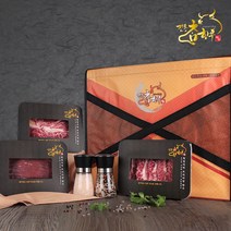 [전통참한우] 시댁선물세트 명절 명품 한우 선물세트 등심 부채살 양지