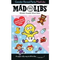 (영문도서) Gender Reveal Party Mad Libs Paperback