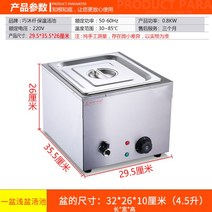 반찬냉장고 소형반찬냉장고 2구 3구 4구 미니 단열 상업용 다용도, AA