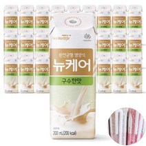 뉴케어 구수한 맛 200ml x 30팩 일반 노인 환자 영양식, 30, 200