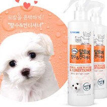 강아지 뿌리는 트리트먼트 꽃향 300ml 린스 털엉킴 정전기 방지
