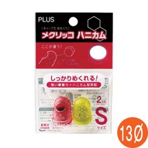 프러스 손가락링 소 KM-301H 벌집모양 손가락골무 아이디어상품 1갑10개, 단품, 1