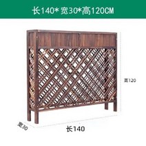 가드닝 공간분리 화분 받침대 야외 정원 카페 플랜트박스 우드 방부목, 탄화 길이 140 높이 120 폭 30
