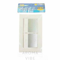 누름스위치 와이드스위치2구 색랜덤 THCO11