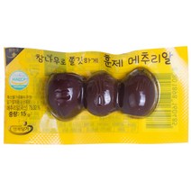 행복담기 참나무로 쫄깃하게 훈제 메추리알, 120개입