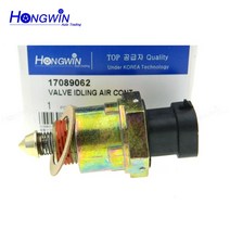 No17089062 유휴 에어 컨트롤 밸브 핏 재규어 XJ XJS 뷰익 랜드 로버 쉐보레 GMC MG ISUZU PONTIAC OLDSMOBILE 자동차 부품 호환, 단일옵션