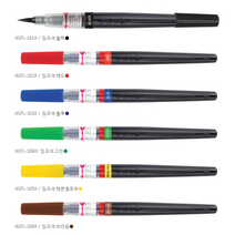 동아측기 [펜텔] 컬러브러쉬 <캘리그라피 브러쉬>, XGFL-140X 옐로우오렌지” class=”wr-img”></a></div>
</p></div>
</p></div>
</p></div>
<div class=