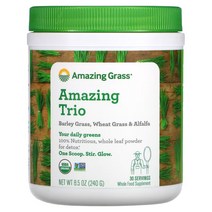 어메이징 잔디 어메이징 트리오 보리 잔디 밀 잔디 & 알팔파 8.5oz (240g)