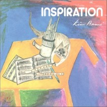[CD] 김보미 - Inspiration