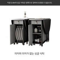 접이식 원형 식탁 가정용 원목 다기능 테이블, 접이식 라운드 테이블 직경 1.4m