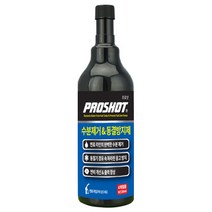 대림 프로샷 수분제거 동결방지제 300ml, 3개