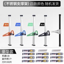 무당 작두 손작두 판매 파이프절단기 각도 절단기 미니절단기 유압절단기 김 절단작두 스텐 한약작두 약초 타일절단기 나무 절단기 알약절단기, 스테인리스 스틸커터+나이프102+고정핀