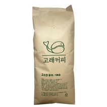 고래커피 고소한쿠키 원두커피 홀빈, 1kg, 1개