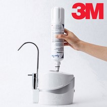 3M AP Easy Complete Filter CTP-01 정수기필터