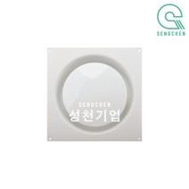 금강산업 각원팬 디퓨져(피스형)(200파이) (1EA), 아이보리, 1개