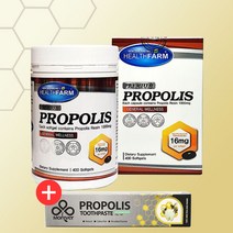 헬스팜 프리미엄 프로폴리스 1000 400캡슐, 단품, 400정
