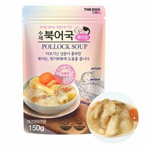강아지 고양이 영양식 북어국 반려동물 건강식 150g, 단일속성