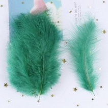 깃털 조명 장 스탠드 50Pcs 자연 터키 깃털 DIY 웨딩 의류 장식 쥬얼리 공예에 대 한 봉 제 액세서리 만들, 11 dark green