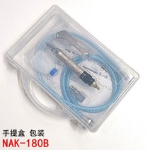 초음파커터 커팅기 기계 초음파 칼 아크릴 플라스틱 그라인딩 고속절단기 전동칼 용접기 발진기, 03