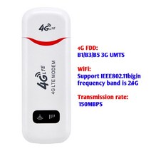 4G LTE 무선 USB 동글 모바일 광대역 모뎀 스틱 SIM 카드 라우터 150Mbps, [03] White-2