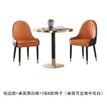 세덱식탁 2인용 고급 식탁 원목원형테이블 4인용식탁, 70백 사이드+블랙화이트 뿌리+B 의자 2장