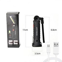 캠핑용품 샤오미 휴대용 COB LED 손전등 USB 충전식 작업 빛 자기 랜턴 램프 내장 배터리 캠핑 토치, [01] As shown, 01 As shown