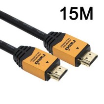 4K UHD HDMI 2.0Ver 골드메탈 케이블 15M, 상품선택