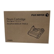 제록스 DocuPrint P455D 정품이미징유닛 (CT350976), 1개, 검정