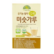 오가닉스토리 유기농 발아 12곡 미숫가루, 20개, 25g