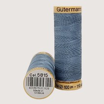 독일 Gutermann 면사 100 재봉사 바느질실 퀼트실 손바늘 실, 5815