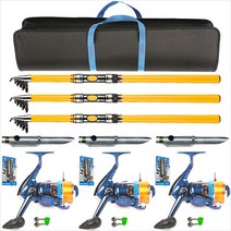 IMAX 3볼릴 19종 원투낚시대 낚시세트 릴낚시대X3 릴X3 바다낚시대 세트 원투낚시대세트.바다낚시대세트, 1세트