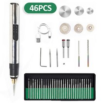 각인기 소형 펜 휴대용 마킹기 날인기 금속 usb electric engraver pen set 무선 회전 도구 키트 목공 조각 diy for jewelry metal mini, C 스타일