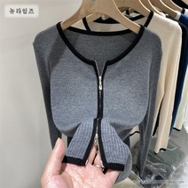 KAIXIN스토어 여성 사계절 니트 라운드넥 간절기 볼레로 기본 가디건