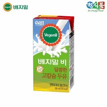베지밀 비 달콤한 고칼슘 두유, 190ml, 80개