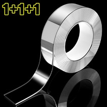 다봄마켓 1+1+1 반영구 초강력 만능 Silicon실리콘 양면Tape 자국X 재사용O 