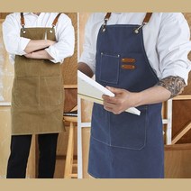 레드덕 원피스형 앞치마 어린이집 가정용 빨래집게 이니셜 자수 생활방수 h 형 공에이프런 미용실, 밀크 초코