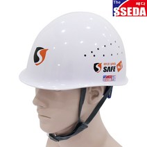 SSEDA 쎄다 MP형 통풍 안전모 (자동) / 건설 작업 머리보호 헬멧 머리 보호대 건설안전작업모, 화이트(무인쇄) 1개, 주문제작으로 교환반품 불가 동의합니다