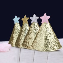 마이카싸 생일파티 고깔모자 별고깔 별모자, 골드