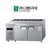 그랜드우성 업소용 김밥냉장고 10구 1800 CWS-180RBT, 상세페이지 참조2, 김밥냉장고 1800_올스텐 CWS-180RBT(10)