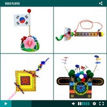 동영상보며 만들기14, 상세페이지 참조, 상세페이지 참조