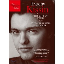 [DVD] Evgeny Kissin 예브게니 키신 다큐멘터리 - 음악의 재능 + 1997년 로열 앨버트 홀 콘서트 앙코르 (The Gift of Music ...