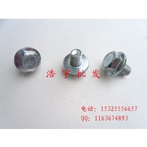 발전기 2KW3KW 68F GX60 디스크 나사, 한개옵션0